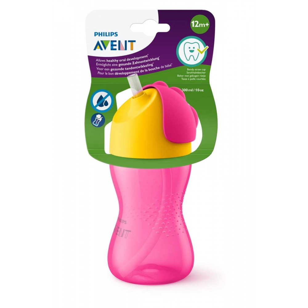 Pipetli Bardak 12 Ay 300 ml - Pembe