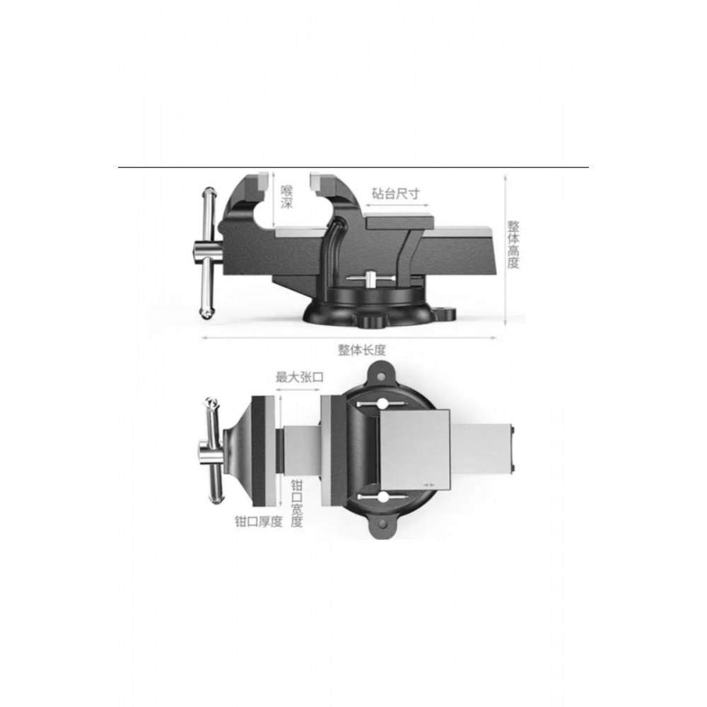 Alman Modeli Pro Çelik Kol 150 Mm 4