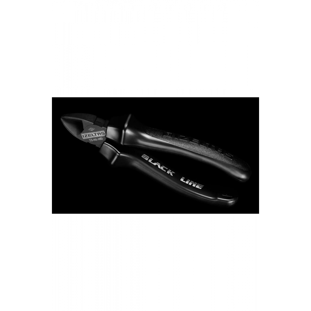 13000005133 Black Line 5 Parça Set