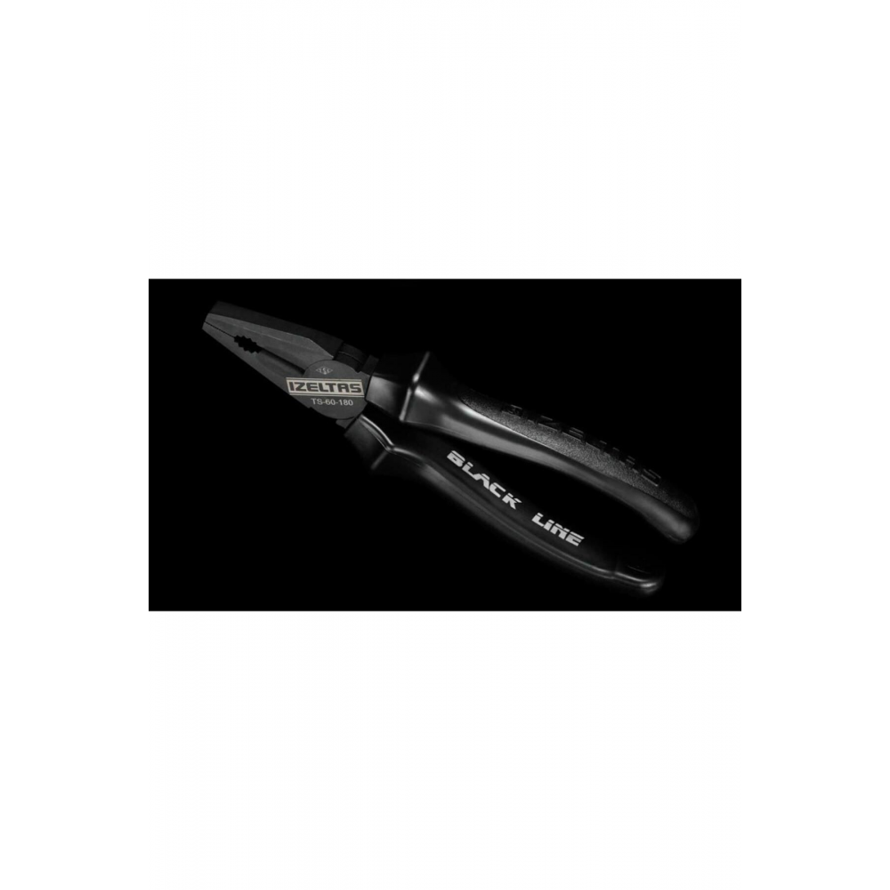 13000005133 Black Line 5 Parça Set