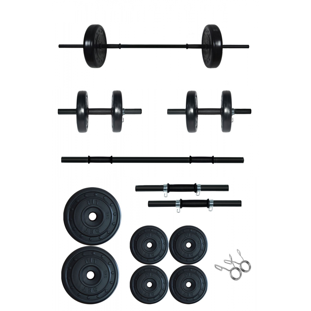 25 Kg Kombo Halter Seti Ve Dambıl Seti Ağırlık Fitness Seti
