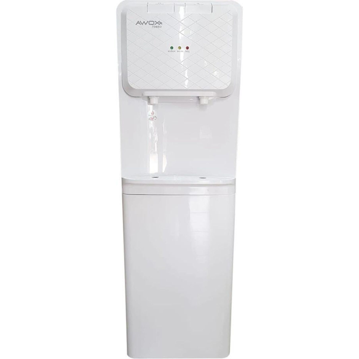 AWOX Rosso SS500 Sıcak Soğuk Su Sebili