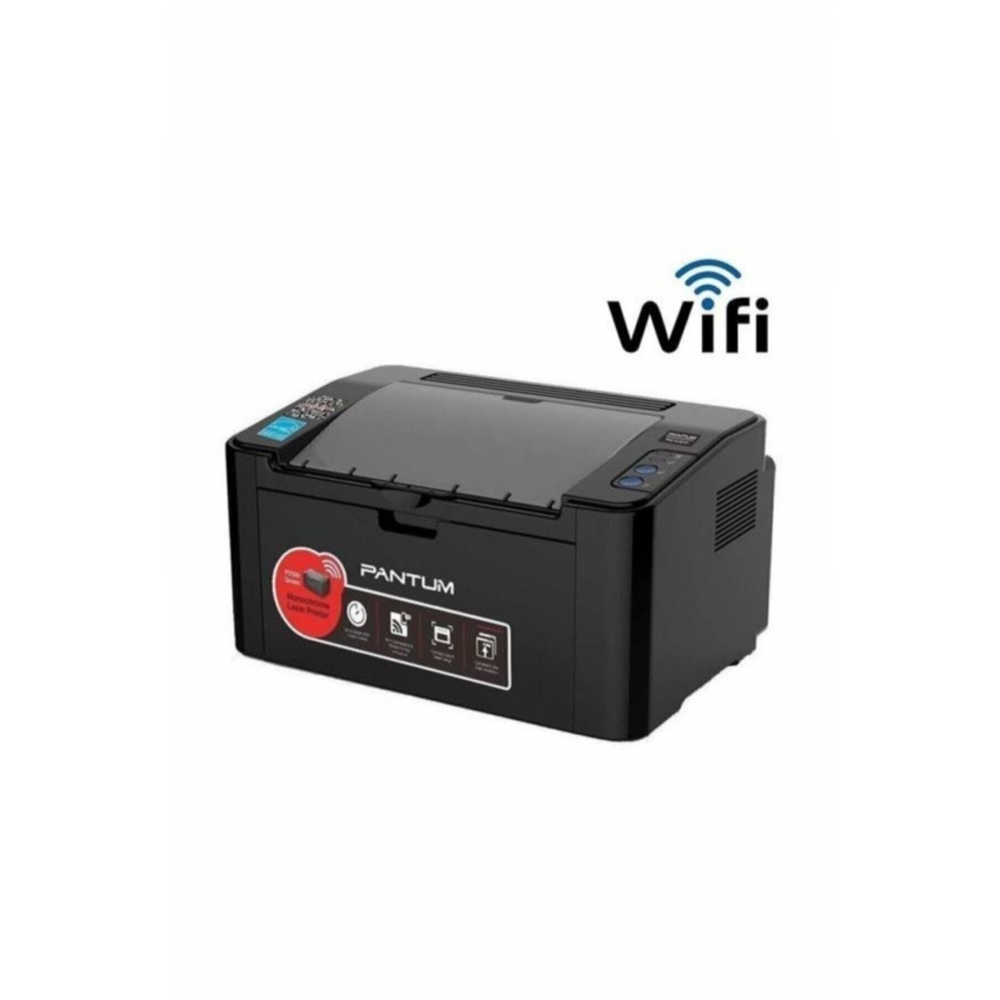 P2500w Wifi Mono Lazer Yazıcı