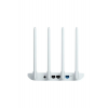 Mi WiFi Router 4C Sinyal Aktarıcı Güçlendirici (İthalatçı Garantili)