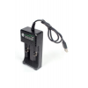 2 Yuvalı 3.7v Li-ion Pil Şarj Aleti - 18650,26650,10440,14500,16340,16650,18350,18500 Pil Şarj Aleti