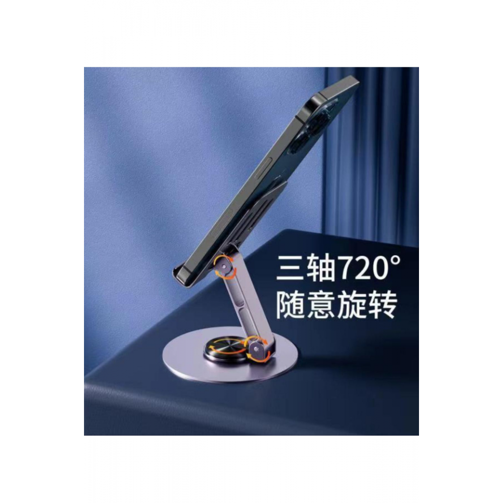 Yüksek Kaliteli Metal Katlanabilir 360 Dönebilen Ayarlanabilr Telefon Tutucu Masa Üstü Tablet Standı