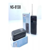 Ns-8138 Fm Am Sw 3 Bandlı El Tipi Taşınabilir Cep Radyosu Pilli Radyo