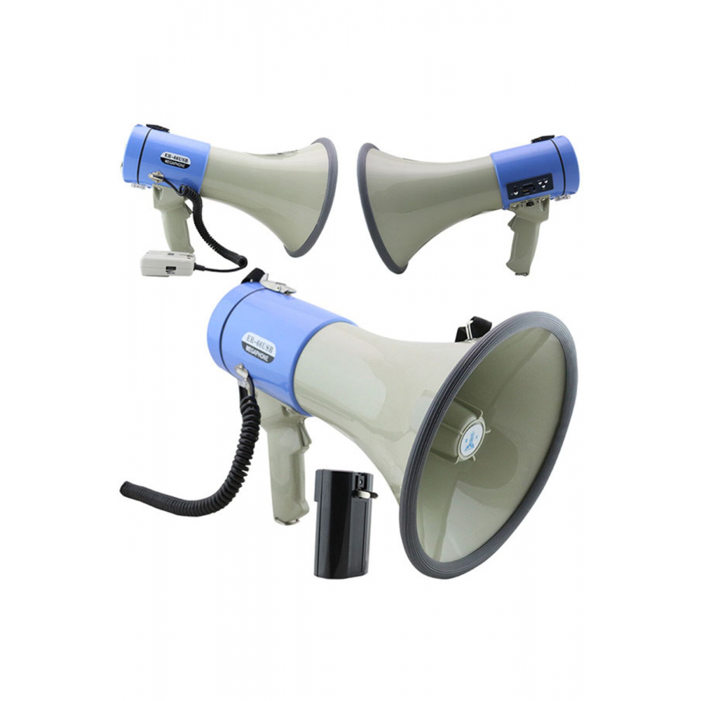 Magıcvoıce Mv-66 Usb/sd/mayklı 25 Watt Megafon (8 AD C ORTA BOY PİLLİ ŞARJ ÜNİTELİ)