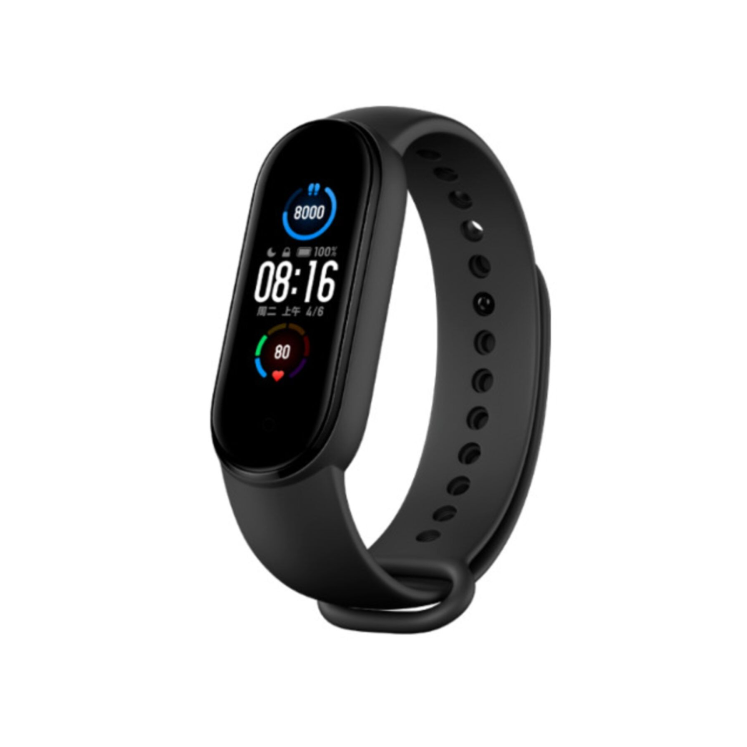 Mi Band 5 Akıllı Bileklik Siyah Global Versiyon XM-MIBAND5