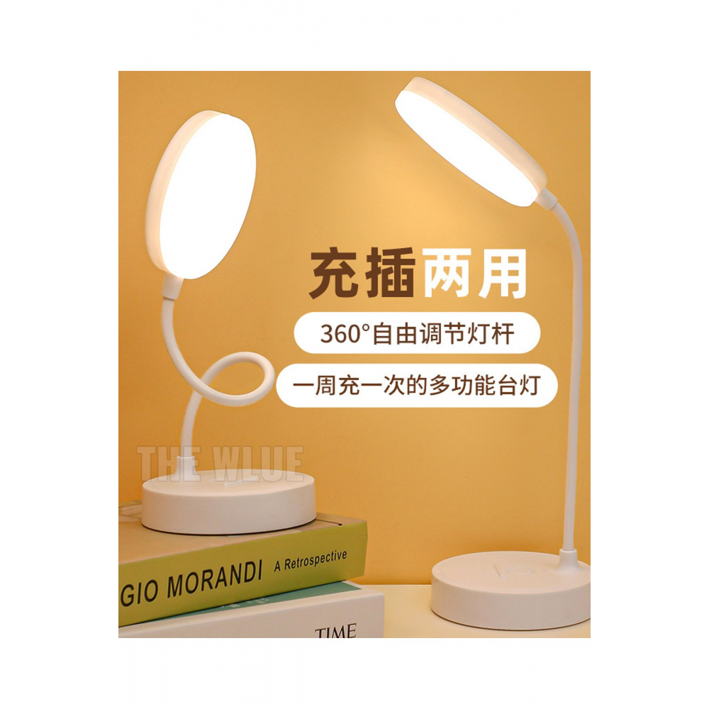 Kablolu Dokunmatik 16 LED Masa Lambası Çalışma Işığı 3 Renk Tonu Dimmer Ayarlı