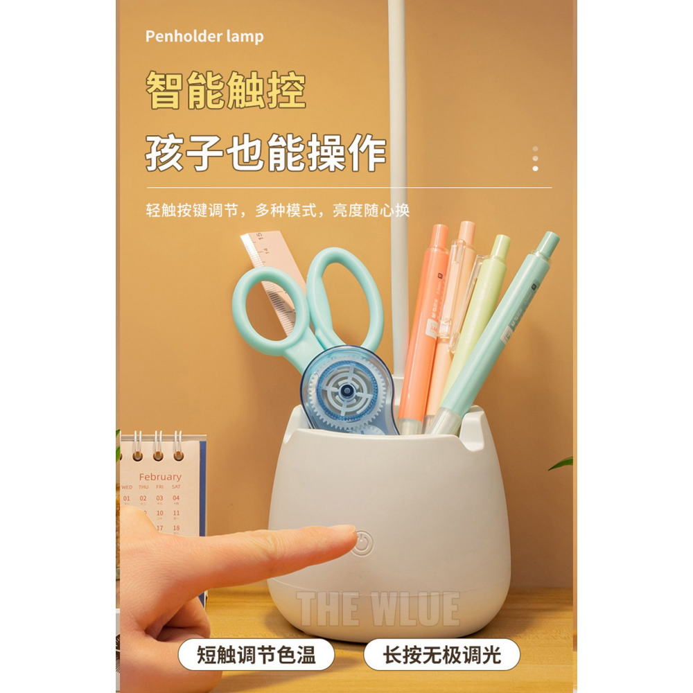 Şarjlı Dokunmatik Kalemlikli 12 Led Masa Lambası Ders Çalışma Okuma Işığı 3 Kademeli Beyaz Işık