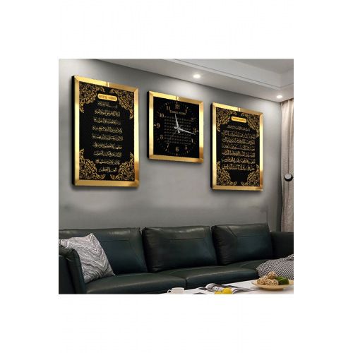 Ayetel Kürsi Fatiha Süresi Ve Esmaül Hüsna Pleksi Kenar 3'lü Mdf Tablo Ve Saat Seti