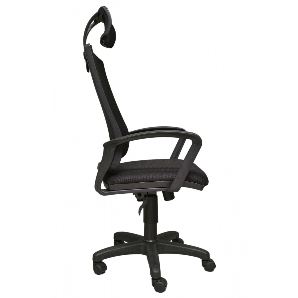 Atlas Fileli Yönetici Ofis Büro Bilgisayar Çalışma Koltuğu - Sandalyesi