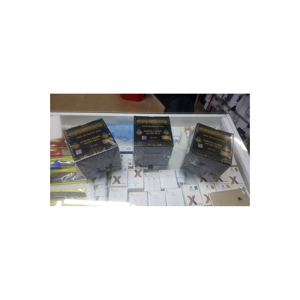 KUR'AN-I KERİM CD SETİ KUR'AN-I KERİM CD Sİ KURANI KERİM CD SETİ KURANI KERİM CD Sİ
