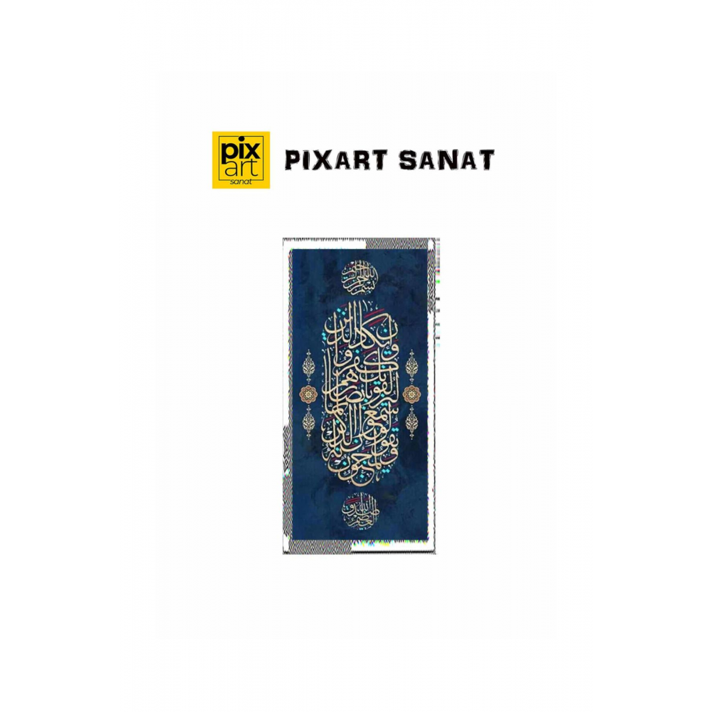 Nazar Ayeti Pixart Sanat Elmas Mozaik Tablo Diamond Türkiye 36*76