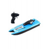 T15 1/47 2.4G RC Bot Yarış Teknesi Uzaktan Kumandalı Şarjlı Su Geçirmez 15km/s Hızlı Gemi - MAVİ