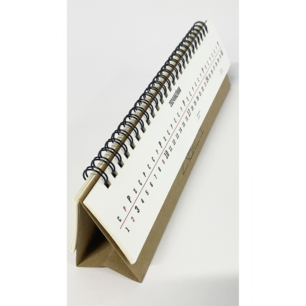 2024 - Masa Takvimi - Minimal Tasarım