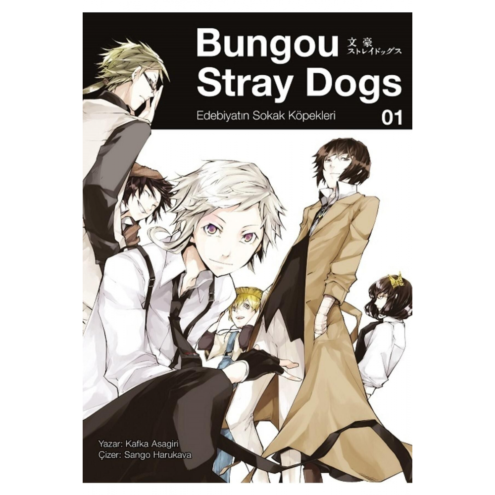 Bungou Stray Dogs 1