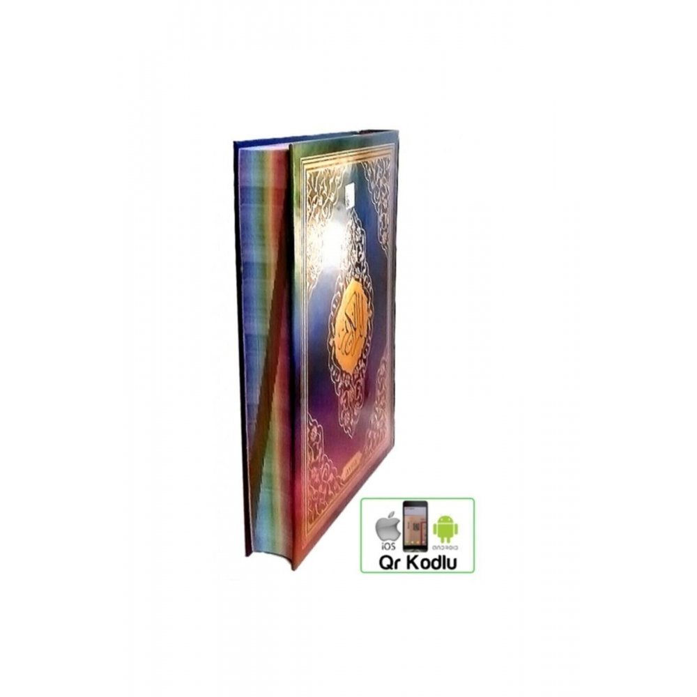 Gökkuşağı Renkli Kuranı Kerim Orta Boy - Ayfa