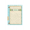 Gökkuşağı Renkli Kuranı Kerim Orta Boy - Ayfa
