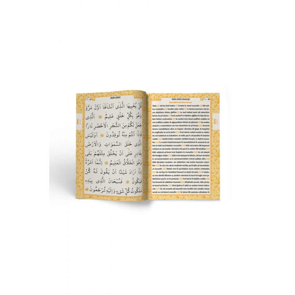 Gri Pembe Çiçek Motifli Hediyelik Tesbihli Yasin Cüzü Kitabı Mevlüt Seti - 10’lu Paket