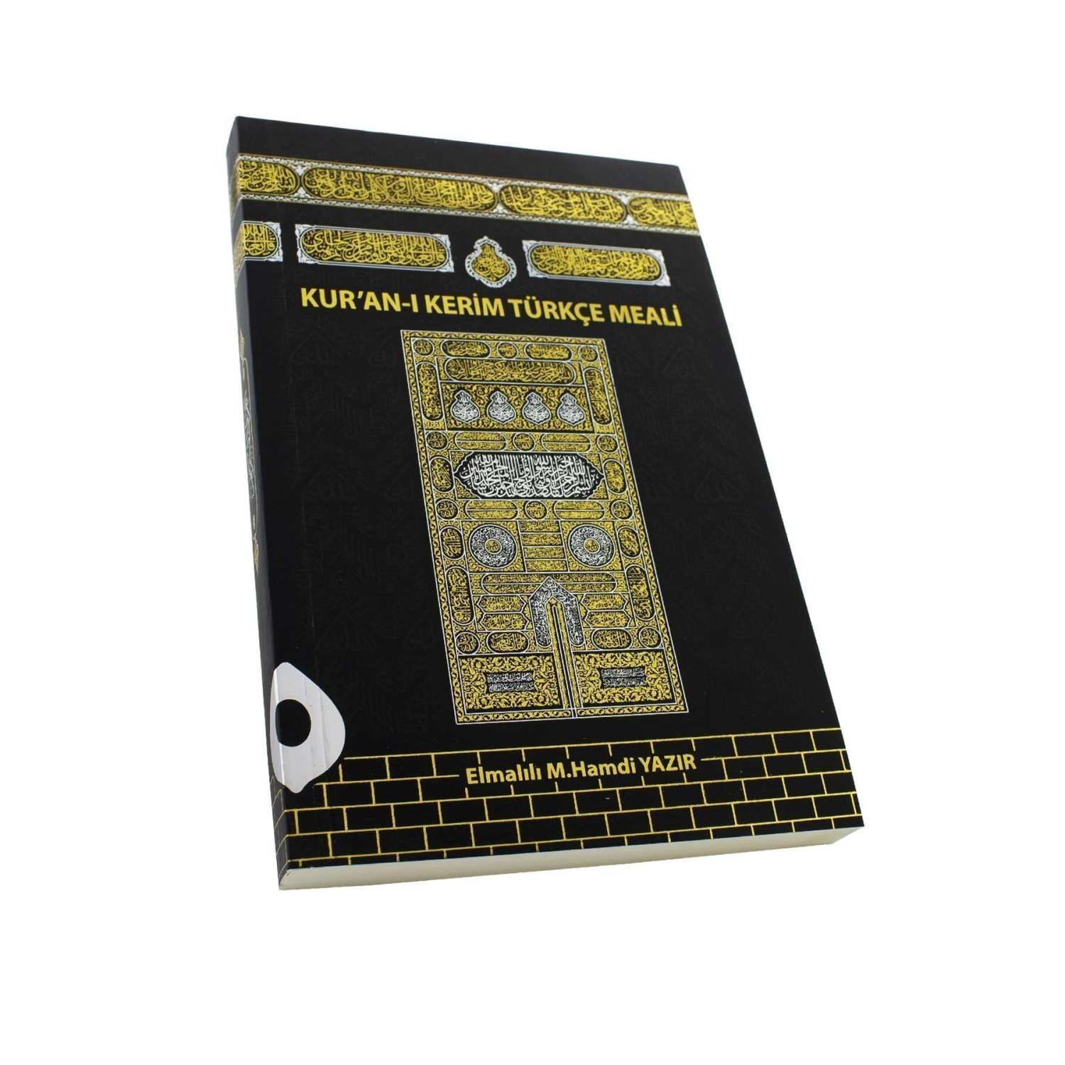 Kabe Desenli Kuranı Kerim Türkçe Meali Elmalılı M. Hamdi Yazır