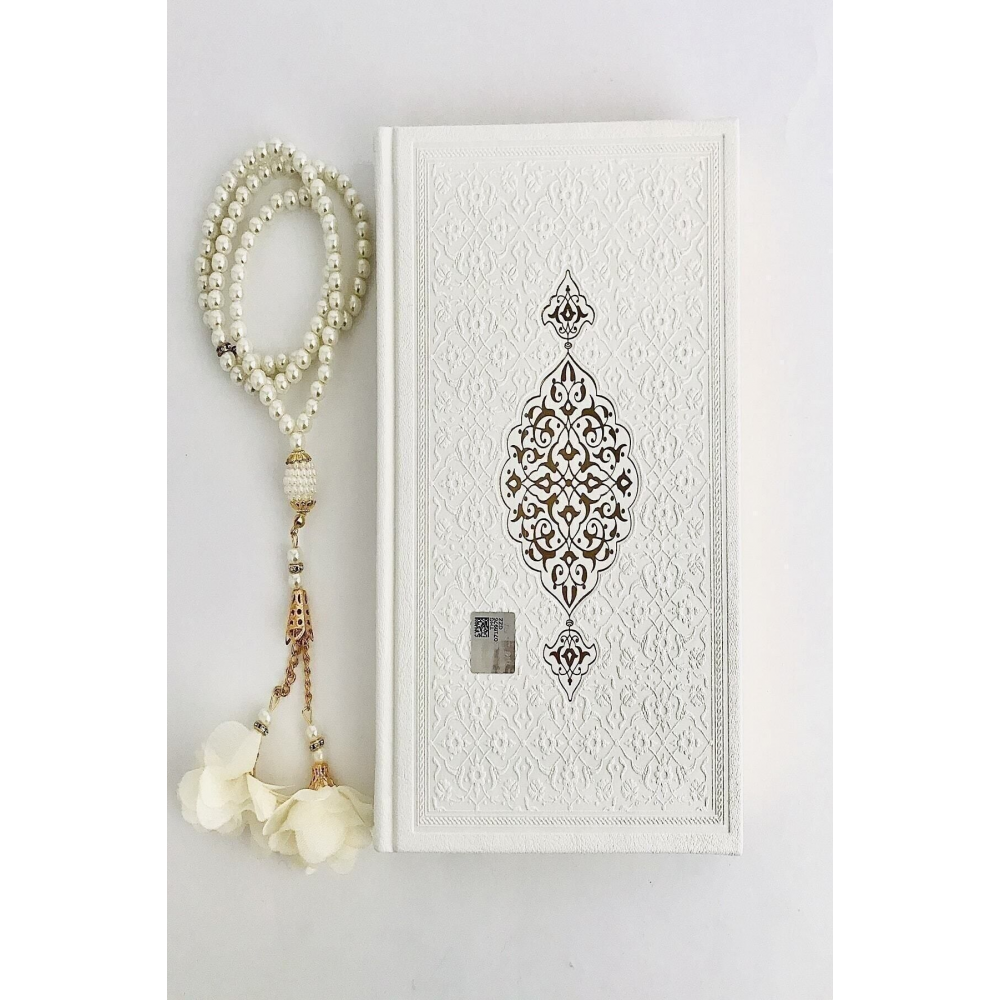 Gelin Kuran'ı Kerim'i.hafız Boy(14 X 20) Termo Deri Beyaz Kuran-ı Kerim,inci Tesbih.