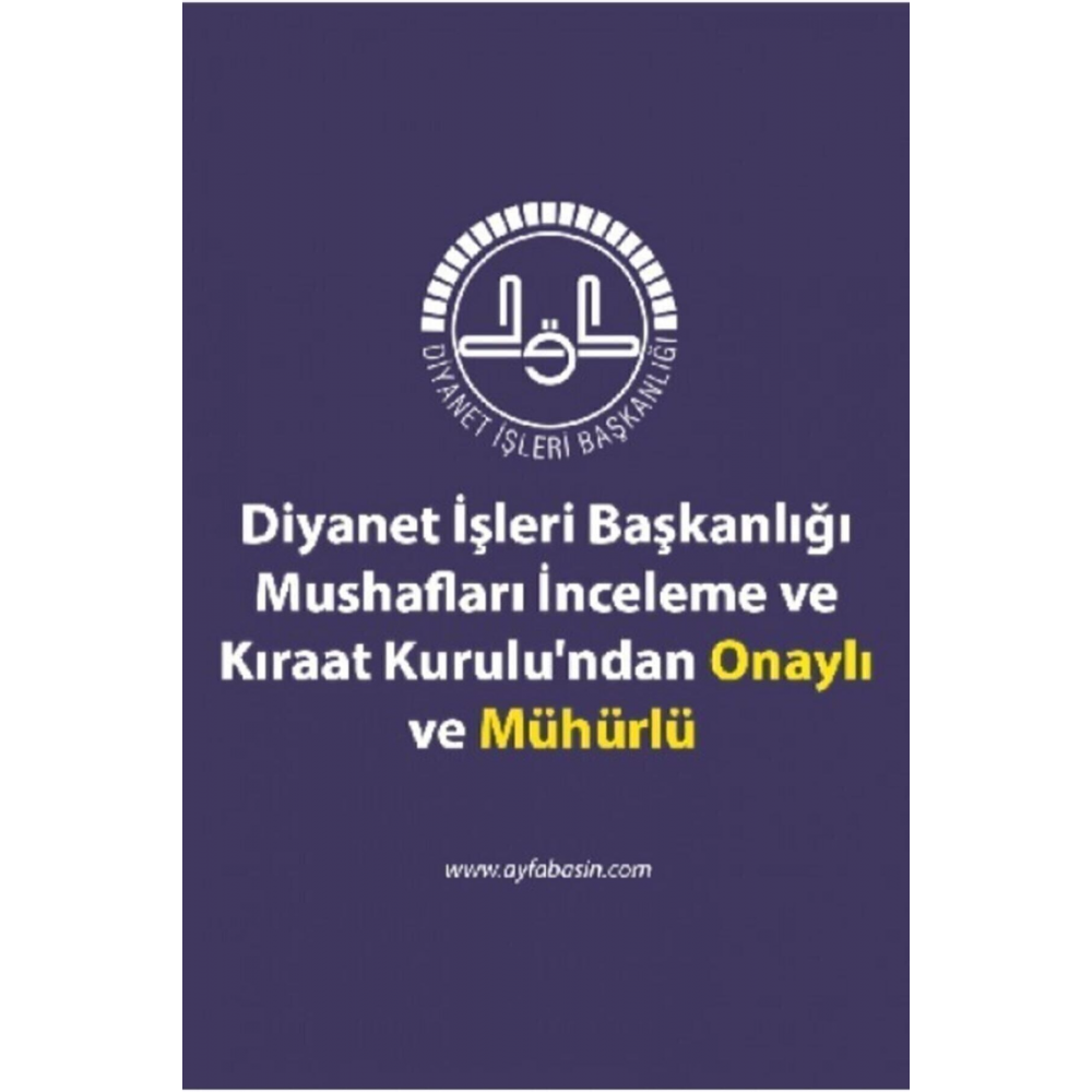 Kuranı Kerim Bilgisayar Hatlı Pembe Renkli Orta Boy