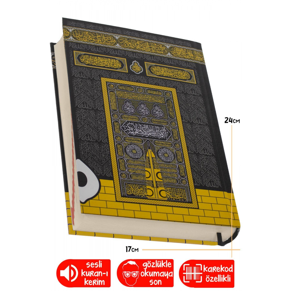 Kuranı Kerim Kabe Desenli Orta Boy Kolay Okunan Sesli Bilgisayar Hatlı