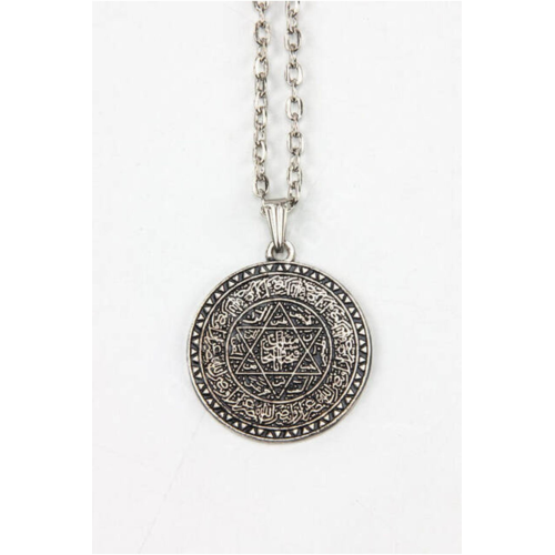 Hz. Süleyman Tılsım Mühürü Kolyesi