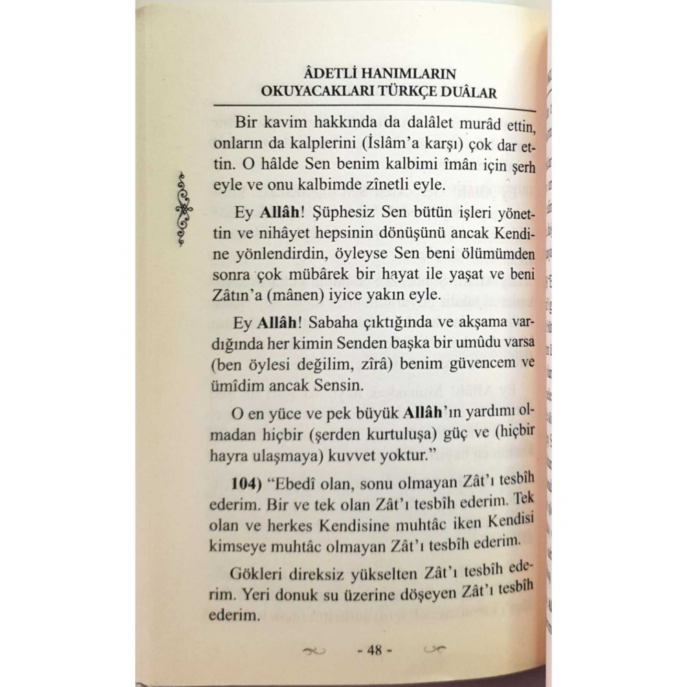 Adetli Hanımlar Için Koruyucu Dualar