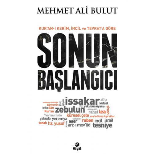 Sonun Başlangıcı / Mehmet Ali Bulut