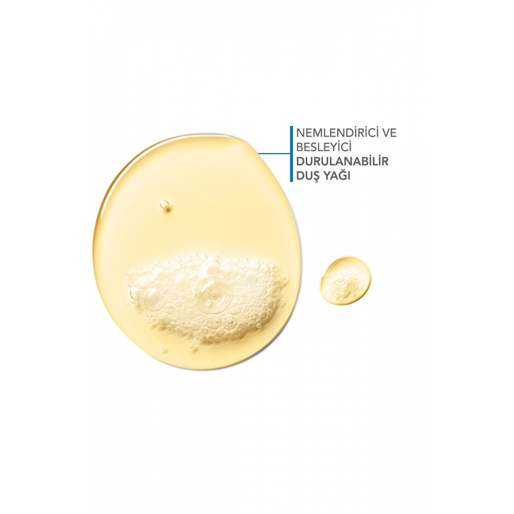 Atoderm Shower Oil Kuru Ciltler Için Nemlendirici Duş Yağı 1lt