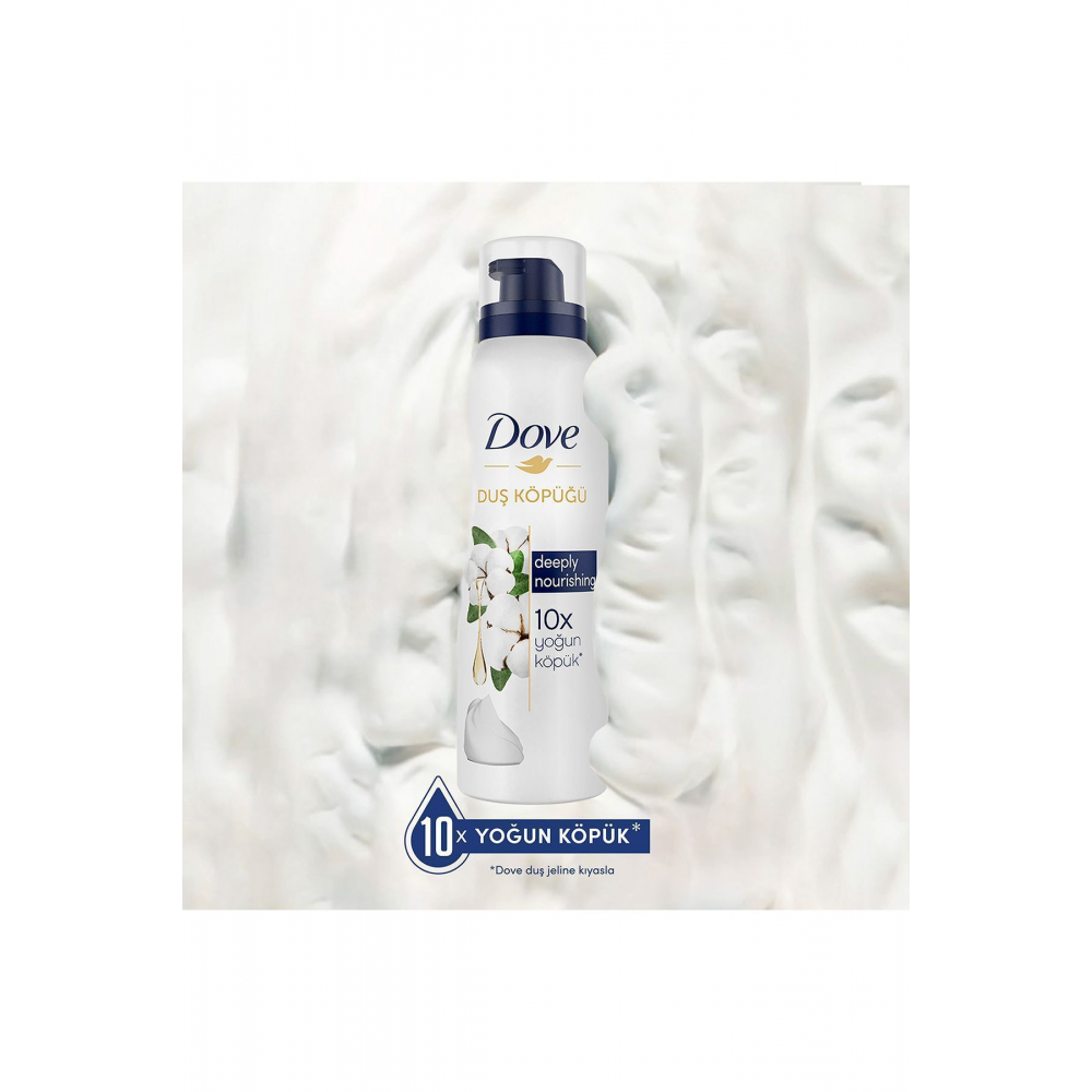 Duş Köpüğü Deeply Nourishing 10 Kat Daha Yoğun Köpüğe Sahip Formül 200 ml X1