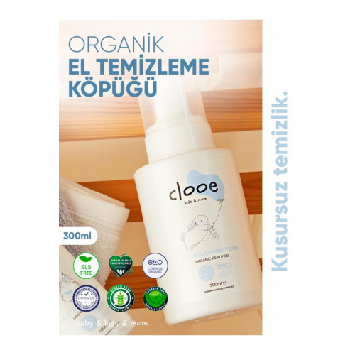 Organik El Temizleme Köpüğü (300ML) - Çocuk & Yetişkin - Yaban Mersini, Aloe Vera, Meyan Kökü