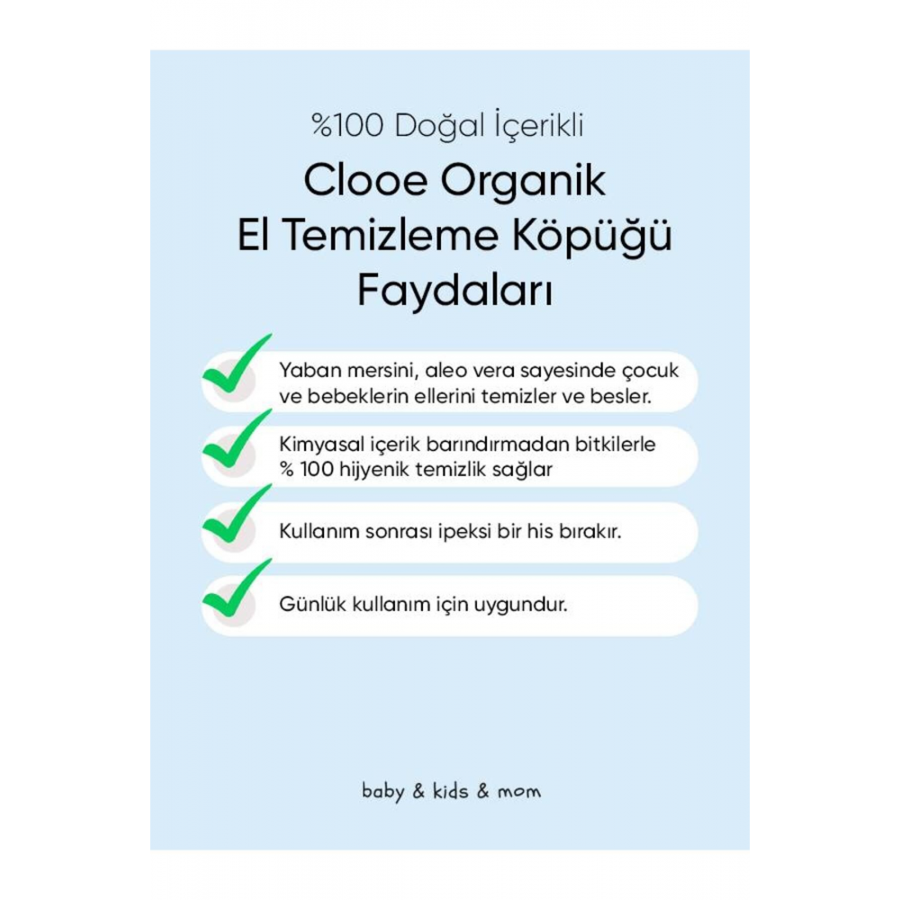 Organik El Temizleme Köpüğü (300ML) - Çocuk & Yetişkin - Yaban Mersini, Aloe Vera, Meyan Kökü