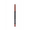Suya Dayanıklı Dudak Kalemi (DOĞAL KOYU KAHVE) - Waterproof Lipliner - -245 Natural - 8690604567607