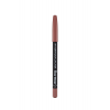 Suya Dayanıklı Dudak Kalemi - Waterproof Lipliner (Nude) - 201 NTRLLY NUDE - 8690604111015