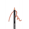 Suya Dayanıklı Dudak Kalemi - Waterproof Lipliner (Nude) - 201 NTRLLY NUDE - 8690604111015