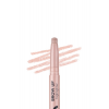 Asansörlü Aydınlatıcı Kaş Kalemi Pembe Altin -brow Up Highlighter Pencil-002 Rose Gold-8682536072441
