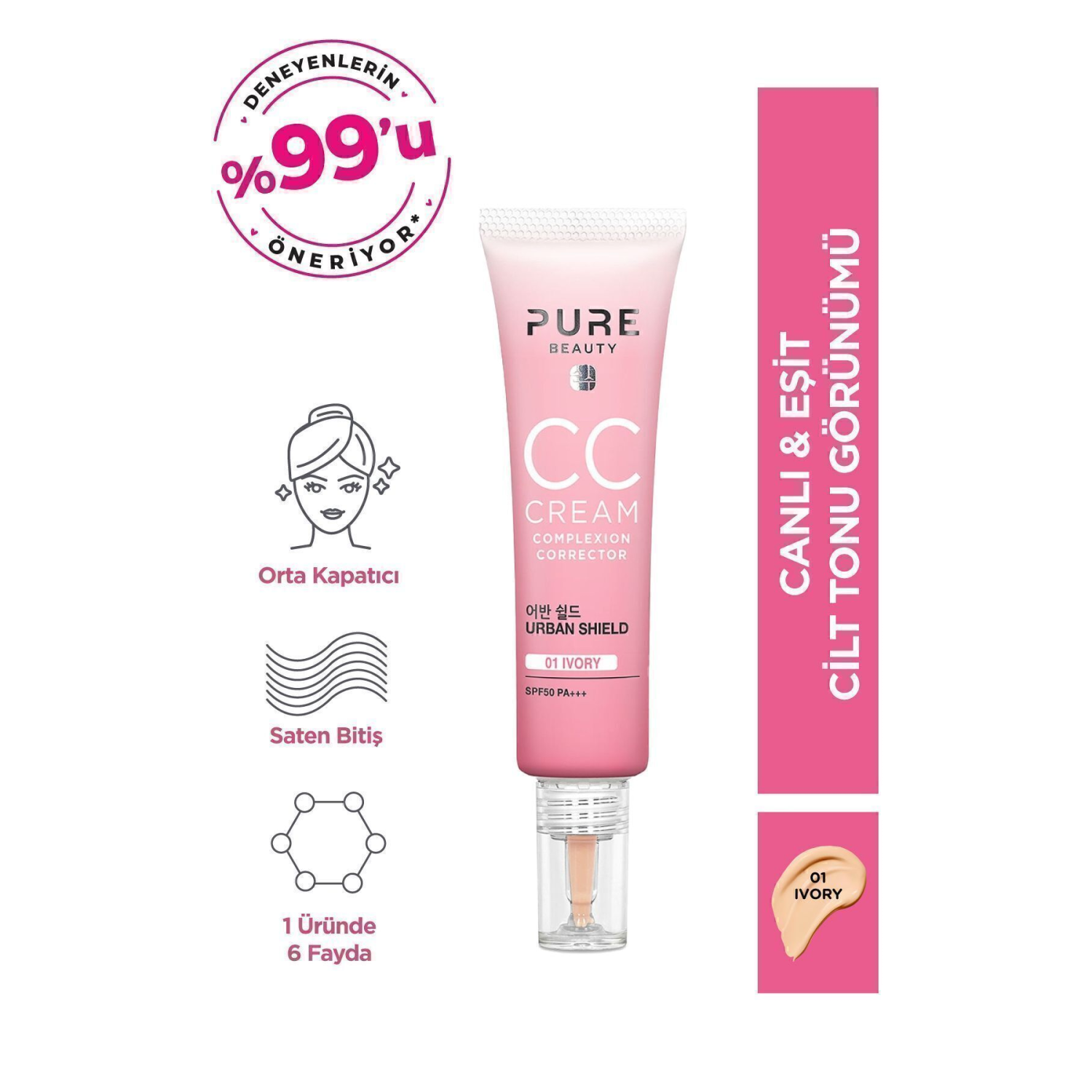 Cc Krem Spf50 Pa Ivory 30 ml 4894532915088