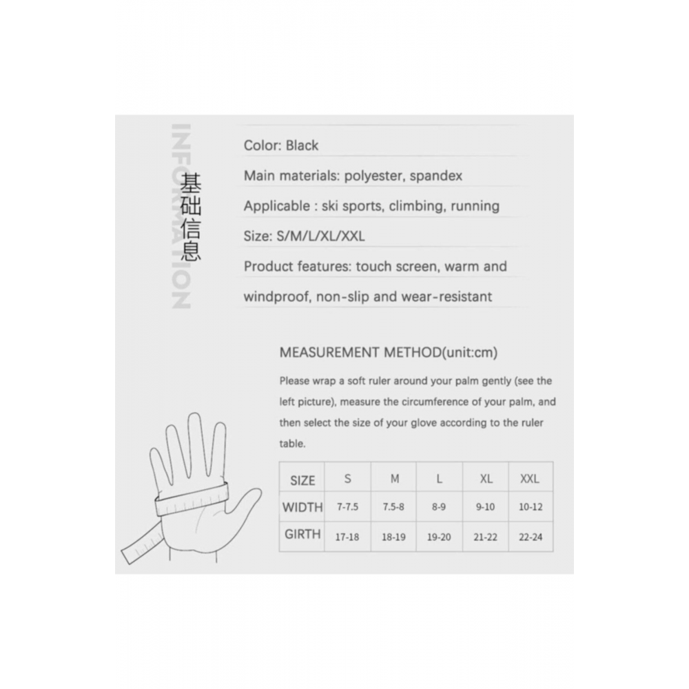 Motosiklet-kayak Eldiveni Su Kaydırma-soğuk Geçirmez Dokunmatik Parmak