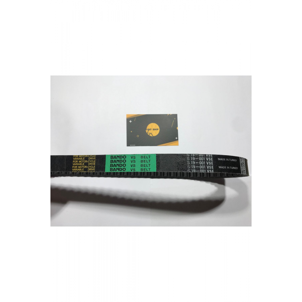 Scooter 50 Cc Kayış S19-001 669x18x30 Yeşil Orjinal