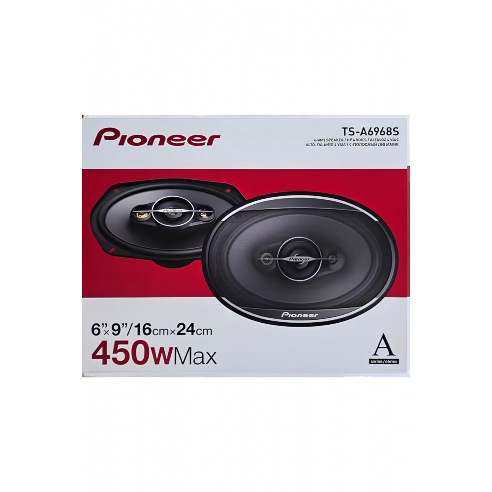 Ts-a6968s 450 90watt Rms 4 Yollu Araba Oval Hoparlör (2 ADET) 2020 Seri Vietnam Charisma