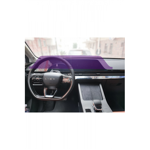 CHERY OMODA 5 - Ekran Koruyucu (Gösterge + Multimedya)  9H Nano