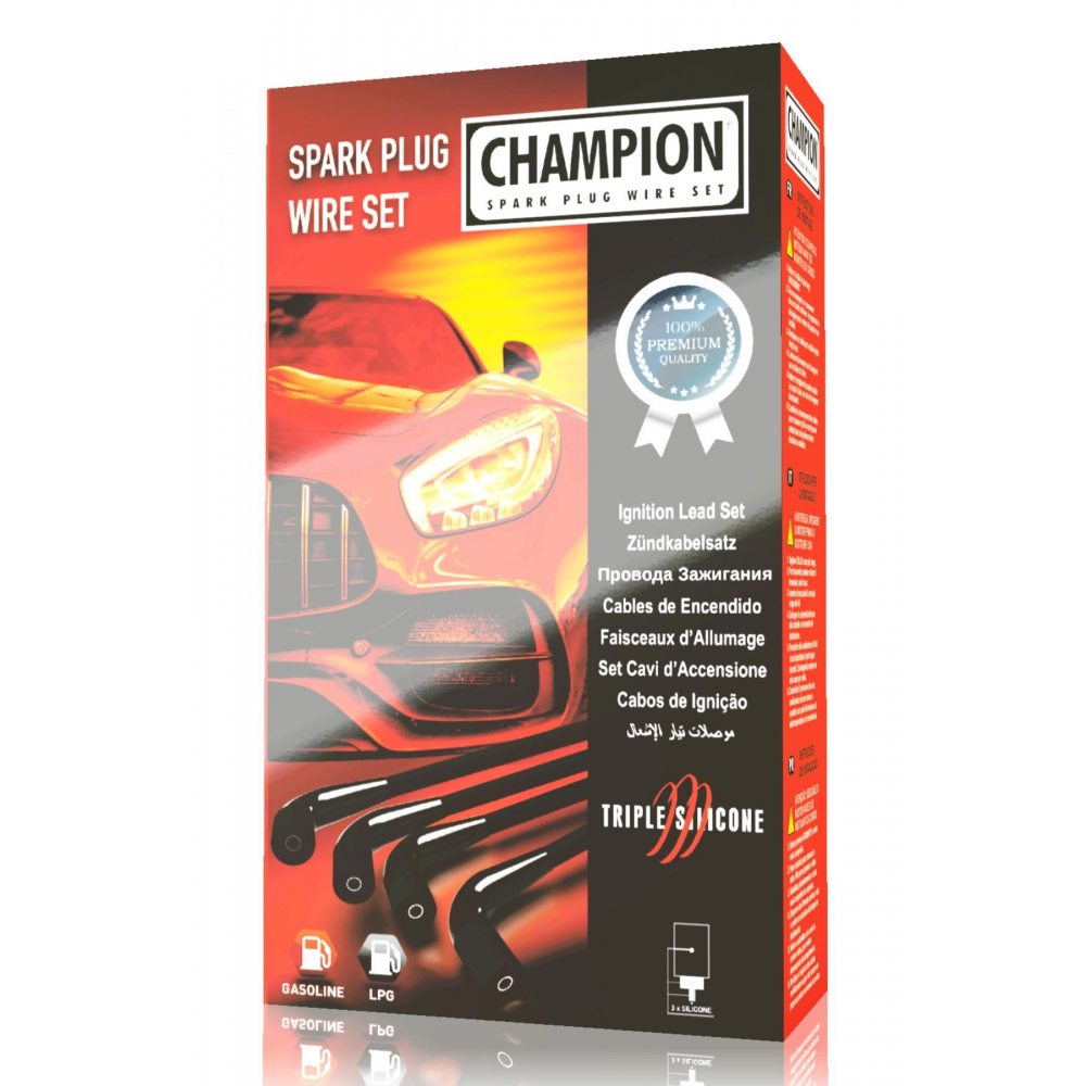 Opel Vectra B 1.8-2.0 16v 95-00 X18xe-c20sel 4cc 8.5 Mm  Uyumlu Mavi Silikon Performans Buji Kablosu