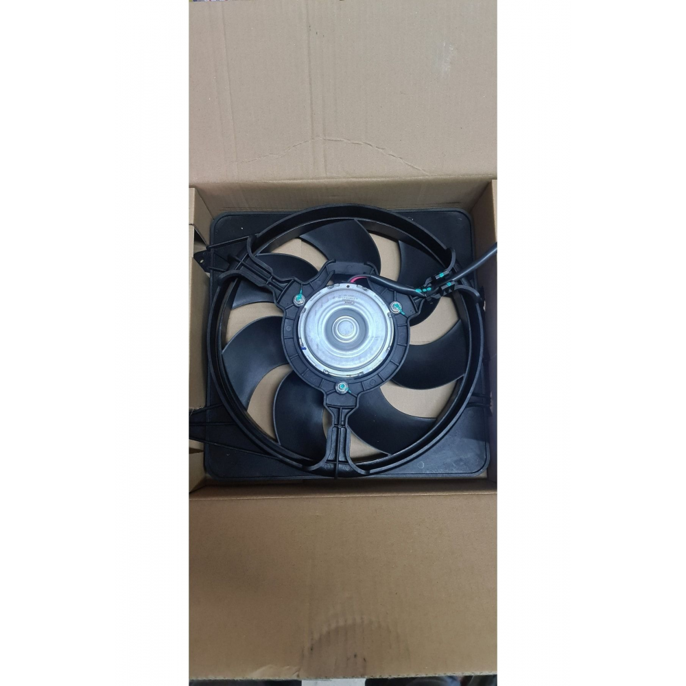 Fan Motoru Kablolu Su Radyatörü Slx Dkş -251803m Uyumlu