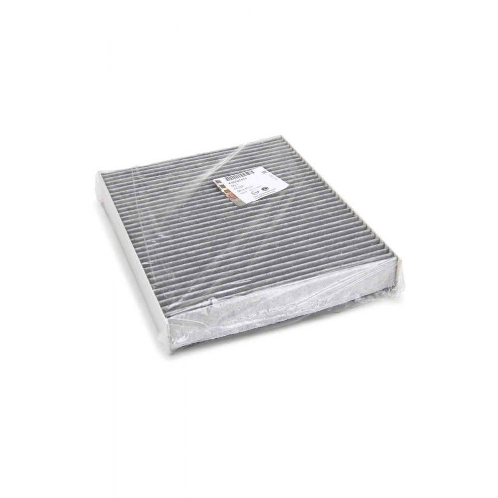 Opel Astra J 1.6 Karbonlu Polen Filtresi Orijinal Gm