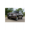Vw Amarok  2010-2016 Ön Tampon Sol Teker Çamurluk Dodik Kaplaması Ek Parça 2hh853727 2h7853727b