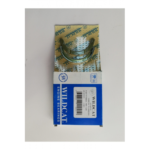 Anadol Grank Gezi Ayı